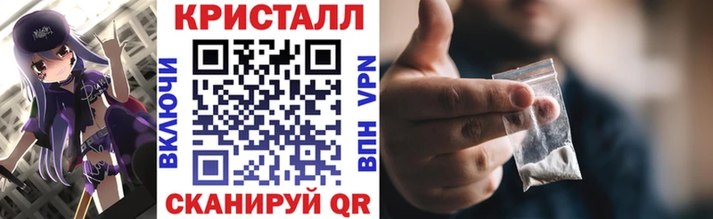 сайты даркнета Telegram  Западная Двина  Амфетамин Розовый 