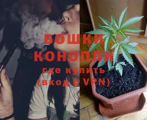 каннабис Баксан