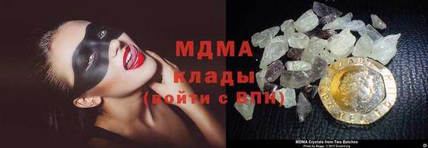 каннабис Баксан