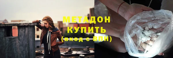 трава Балабаново