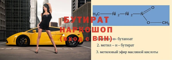 каннабис Баксан