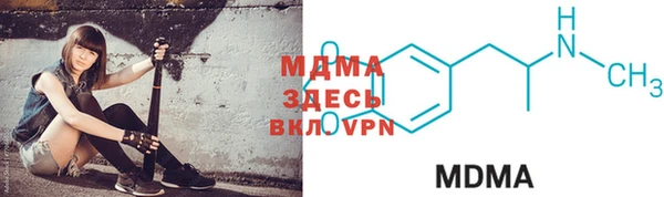 трава Балабаново