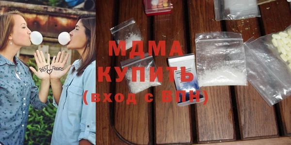 каннабис Баксан