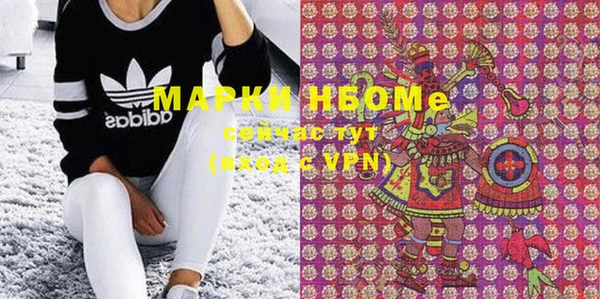 каннабис Баксан
