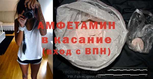 каннабис Баксан
