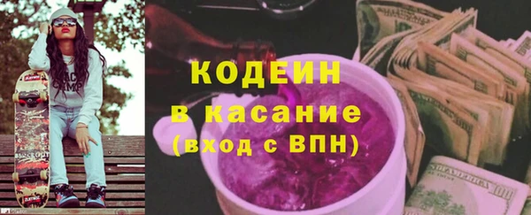 каннабис Баксан