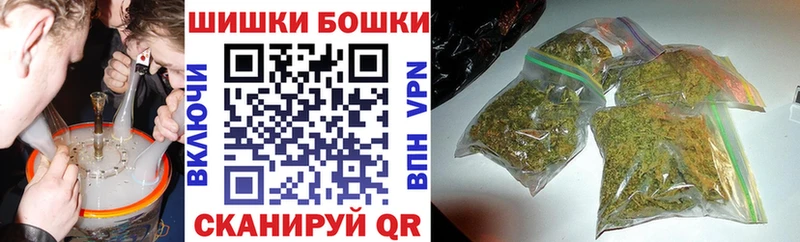 МАРИХУАНА тримм  Западная Двина 